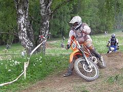 CrossCountry Boučí 25.5.2008a (137)